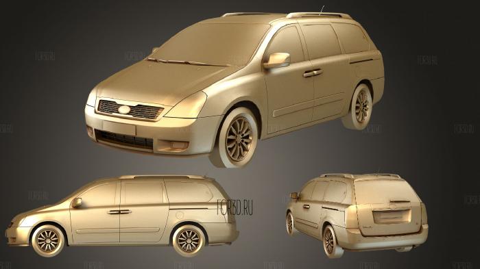 Kia Familycar 3d stl модель для ЧПУ